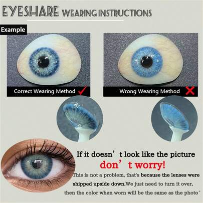 عدسات لون العيون الرمادية البنية من EYESHARE، زوج واحد من العدسات الناعمة لتكبير العيون، مناسبة للمكياج النسائي، قطر 14.5 مم