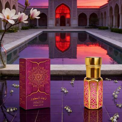 عطر سري لغرفة الملكية، عطر رول-أون عربي أنيسكس على طراز الشرق الأوسط السعودي والإماراتي 10مل، عطر زهري فاخر، رائحة منعشة طويلة الأمد، تصميم زجاجة فاخر، محمول للسفر، مناسب للأعمال والمناسبات الدينية، توصية هدية رمضان، جوهر روحي من الفجر إلى الغروب
