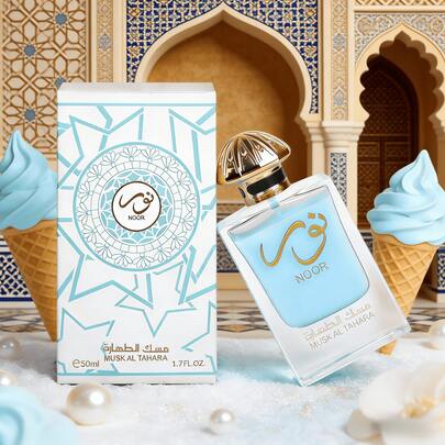 زجاجة عطر مسكي عربي شرقي بسعة 100 مل، رذاذ عطري بدون لهب، معطر هواء منزلي، رائحة فريدة، له تأثير معطر ومعزز للرائحة، له تأثير مريح ومنعش، خيار ممتاز لتحسين المزاج، هدية عيد الحب، عطر فاخر عالي الجودة، خيار ممتاز للهدايا