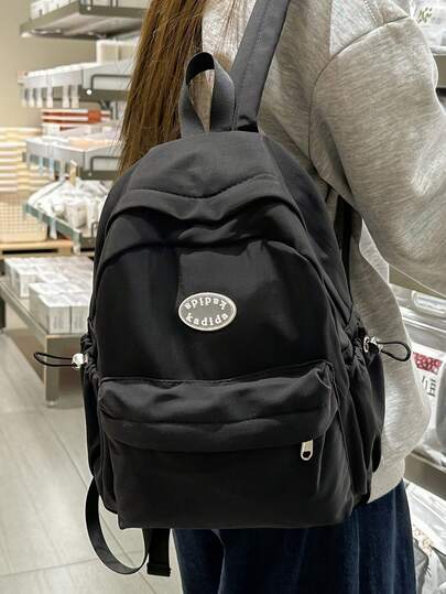 حقيبة ظهر صغيرة بلون أحادي من القطيفة