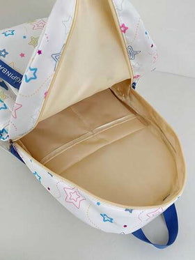 1 حقيبة ظهر كبيرة السعة متعددة الأقسام مقاومة للماء من النايلون بطبعة نجوم ملونة بيضاء، بأسلوب مدرسي/للتنقل الشبابي