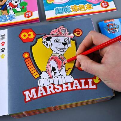 Paw Patrol كتاب تلوين بطبعة باترول الأبطال 1 قطعة، كتاب تلوين للأطفال من عمر 3 إلى 6 سنوات، لعبة رسم للأطفال الحضانة، هدية عيد مثالية (طراز عشوائي)