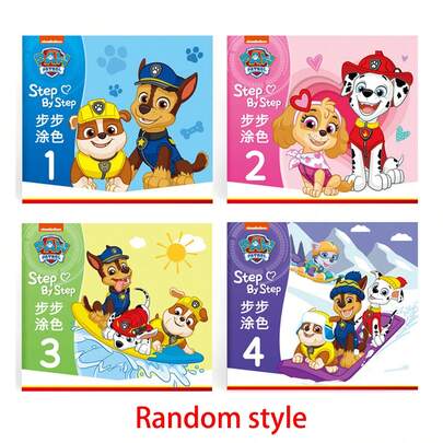 Paw Patrol كتاب تلوين بطبعة باترول الكلاب 1 قطعة، كتاب تلوين للأطفال من عمر 3 إلى 6 سنوات، كتاب تلوين للروضة، لعبة رسم للأطفال، هدية عيد مثالية (تصميم عشوائي)