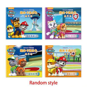 Paw Patrol كتاب تلوين بطبعة باترول الكلاب 1 قطعة، كتاب تلوين للأطفال من عمر 3 إلى 6 سنوات، كتاب تلوين للروضة، لعبة رسم للأطفال، هدية عيد مثالية (تصميم عشوائي)