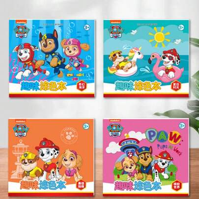 Paw Patrol كتاب تلوين بطبعة باترول الكلاب 1 قطعة، كتاب تلوين للأطفال من عمر 3 إلى 6 سنوات، كتاب تلوين للروضة، لعبة رسم للأطفال، هدية عيد مثالية (تصميم عشوائي)