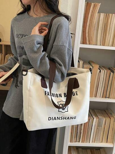 حقيبة كتف كاجوال مطبوع عليها حرف، حقيبة يد كبيرة السعة بألوان متباينة للطلاب