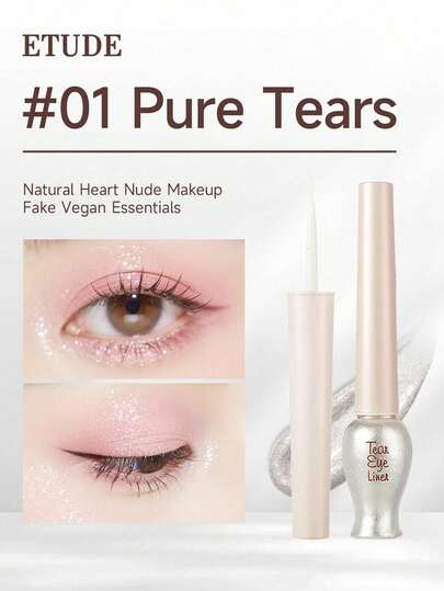 ETUDE إيدود هاوس ماء الدموع آيلاينر سائل 0.32 أونصة - بريق لامع ومقاوم للماء | لمعة اللؤلؤ، مقاوم للتشويش، طويل الأمد