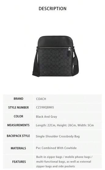 Coach حقيبة كروس بودي رجالية من هيوستن CZ398QBMI5