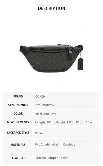 Coach حقيبة خصر وعبر الجسم للرجال مطبوعة من CW369QBMI5