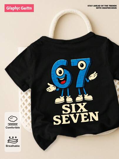 SHEIN GraphicGems تي شيرت قصير الأكمام بطبعة رقم "67" وحرف "SIX SEVEN" مضحك وأنيق، مناسب للارتداء في الخارج صيفًا