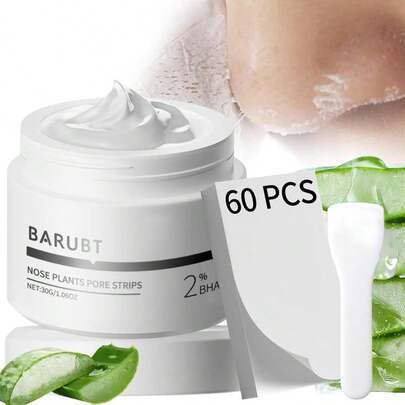 BARUBT قناع الوجه المحسن لتنظيف مسام الرؤوس السوداء، تنظيف عميق، مريح، العناية بالبشرة، مناسب لجميع أنواع البشرة، يحتوي على 2% من حمض السالسيليك، يأتي مع 60 قطعة من الرقع والأدوات المساعدة، ضروري للصيف