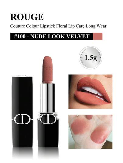 Dior أحمر شفاه مخملي مطفي بحجم السفر 1.5 جرام/0.05 أونصة رقم 100، أحمر شفاه ديور أديكت ستيلار شاين (السلسلة المخملية) رقم 100 بلون شاي اللوز