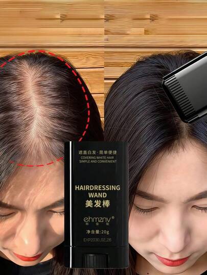 مجموعة أمشاط تشمل مشط أسنان ومشط ملون، يمكن أن يغطي الشعر الأبيض بشكل طبيعي. كما أن مشط الأسنان يمكن أن يعمق لون الشعر. المشط يمكن أن يضيف لون للسيدة وصديقتها وصديقاتها.