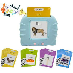 بطاقات فلاش اللغة عربية-إنجليزية قياسية، لعبة تعليمية مبكرة، جهاز قراءة تعليمي للمرحلة ما قبل المدرسة، 224 كلمة، لعبة تعليمية قابلة للتوصيل، مناسبة للأطفال من عمر 3 سنوات فما فوق، للبنين والبنات، والأطفال ذوي صعوبات اللغة، نطق وممارسة شفوية، آلة تعلم اللغ