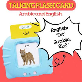 بطاقات فلاش اللغة عربية-إنجليزية قياسية، لعبة تعليمية مبكرة، جهاز قراءة تعليمي للمرحلة ما قبل المدرسة، 224 كلمة، لعبة تعليمية قابلة للتوصيل، مناسبة للأطفال من عمر 3 سنوات فما فوق، للبنين والبنات، والأطفال ذوي صعوبات اللغة، نطق وممارسة شفوية، آلة تعلم اللغ