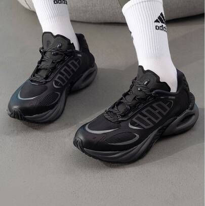 Adidas حذاء أديداس كليماكول فينتو 4.0 الرياضي المريح والمتعدد الاستخدامات ذو الرقبة المنخفضة، للجنسين، أسود