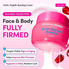 مرطب محفز لبيبتيد NAD+ - كريم مرطب معزز للكولاجين، يعزز شيخوخة البشرة الصحية ورعاية مضادة للتجاعيد - كريم كوري مضاد للشيخوخة يحتوي على بيبتيد (1.69 أونصة سائلة/50 مل)