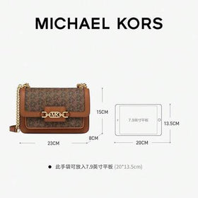 Michael Kors حقيبة يد أنيقة وعملية للاستخدام اليومي، حقيبة تسوق عصرية مناسبة للاستخدام اليومي والإطلالات المتنوعة، مثالية للارتداء اليومي في جميع المناسبات