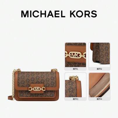 Michael Kors حقيبة يد أنيقة وعملية للاستخدام اليومي، حقيبة تسوق عصرية مناسبة للاستخدام اليومي والإطلالات المتنوعة، مثالية للارتداء اليومي في جميع المناسبات