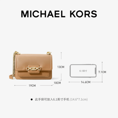 Michael Kors حقيبة يد أنيقة متعددة الاستخدامات للنساء، مناسبة للاستخدام اليومي والملابس العصرية، مثالية للارتداء اليومي في أي مناسبة