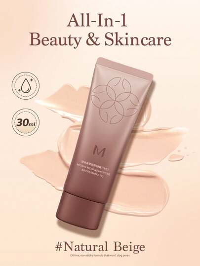 كريم أساس MISSHA BB كريم إشراقة خالي من العيوب | كريم CC مرطب وناعم كالحرير لبشرة نضرة وناعمة، مُنير، يغطي، كريم تفتيح الوجه مرطب ضروري للعطلات، هدية عيد الميلاد للنساء، ماركة أزياء فاخرة للنساء مستحضرات تجميل للعودة إلى المدرسة، فستان زفاف للعروس، صيف، ع
