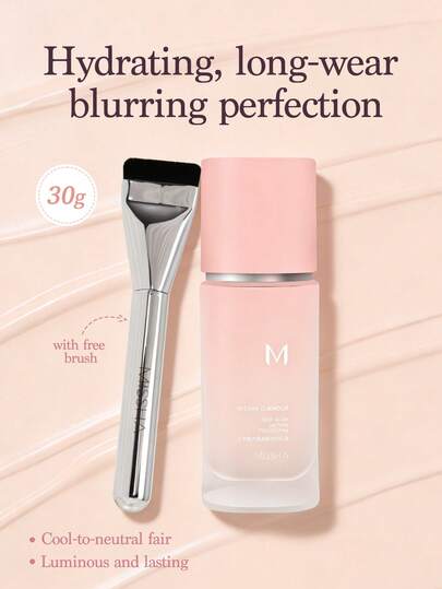 مؤسسة MISSHA Perfect Glow مع فرشاة مرفقة | كريم BB كريم CC ، نسيج ملطف مرطب ، تغطية مشرقة ، مرطب ومبيض ، ضروريات العطلات ، سحر فتاة الورد ، هدية عيد الميلاد لها ، ماركة مكياج عصرية ، العودة إلى المدرسة ، عروس الزفاف ، الصيف ، عيد الحب ، عطلة [30مل]