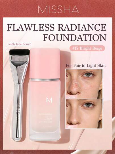 مؤسسة MISSHA Perfect Glow مع فرشاة مرفقة | كريم BB كريم CC ، نسيج ملطف مرطب ، تغطية مشرقة ، مرطب ومبيض ، ضروريات العطلات ، سحر فتاة الورد ، هدية عيد الميلاد لها ، ماركة مكياج عصرية ، العودة إلى المدرسة ، عروس الزفاف ، الصيف ، عيد الحب ، عطلة [30مل]