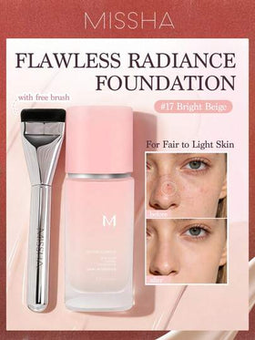 مؤسسة MISSHA Perfect Glow مع فرشاة مرفقة | كريم BB كريم CC ، نسيج ملطف مرطب ، تغطية مشرقة ، مرطب ومبيض ، ضروريات العطلات ، سحر فتاة الورد ، هدية عيد الميلاد لها ، ماركة مكياج عصرية ، العودة إلى المدرسة ، عروس الزفاف ، الصيف ، عيد الحب ، عطلة [30مل]