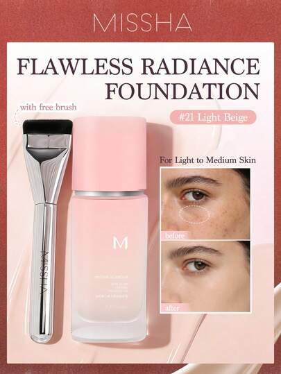 أساس MISSHA Perfect Glow مع فرشاة، كريم BB/CC | نسيج ملطف مرطب، مُنير ومخفي، مُبيض ومرطب، ضروري العطلات، سحر فتاة الورد، هدية عيد الميلاد للمرأة، ماركة مكياج عصرية، عودة إلى المدرسة، عروس، صيف، عيد الحب، عطلة [30مل]
