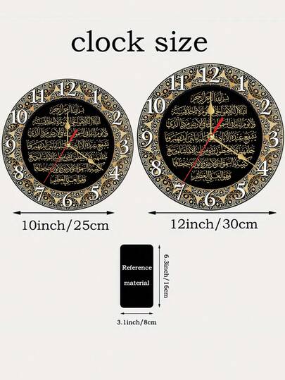 ساعة حائط صامتة قطر 10"/12" مناسبة لديكور المنزل في غرفة النوم والمطبخ وغرفة المعيشة، سهلة التركيب، هدية رائعة للأعياد مثل عيد الفصح والكريسماس وعيد الشكر والعودة إلى المدرسة