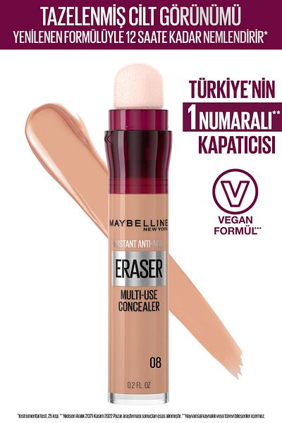 خافي عيوب البشرة نيويورك - خافي عيوب البشرة إنتانت إيج - 08 برتقالي3600531465193 L'oreal