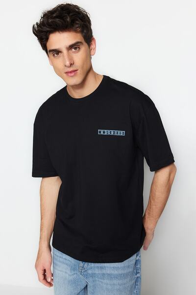 تي شيرت قطني أسود كبير الحجم مطبوع - TMNSS20TS1132