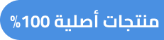 تي شيرت M Us Sport Erkek Beyaz