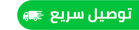 حذاء الجري جالاكسي برباط للرجال من أديداس - GW4139
