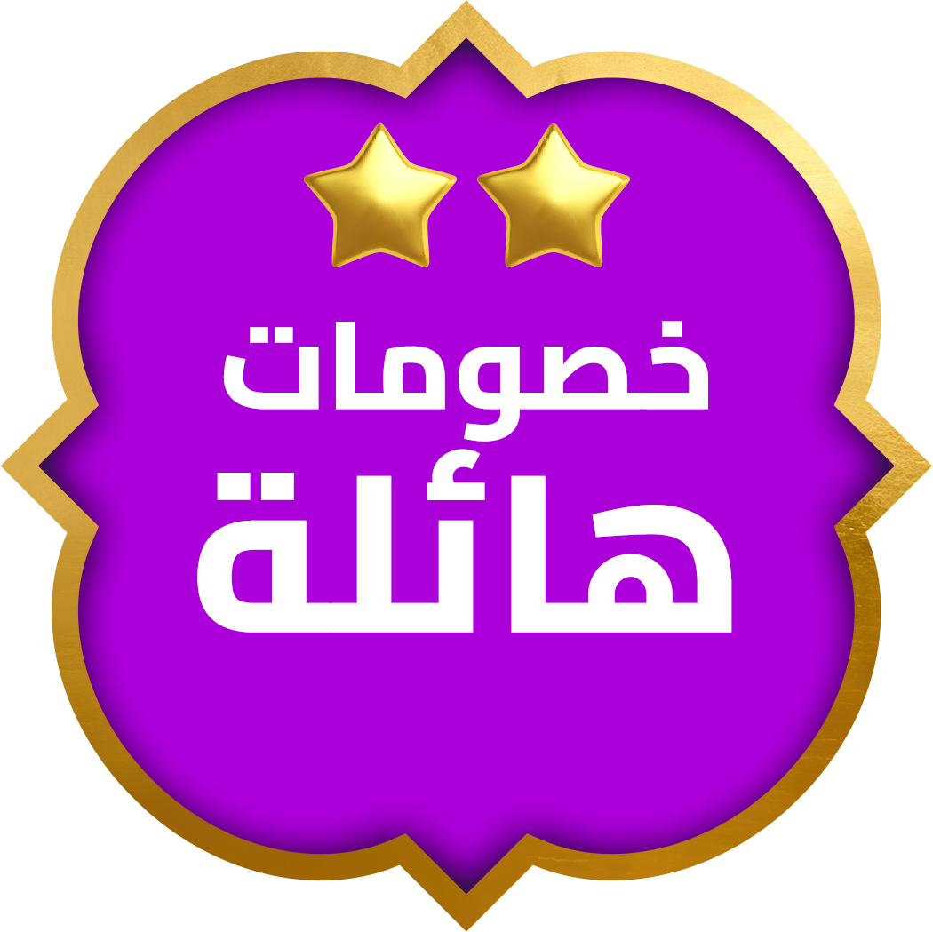 تي شيرت محبوك عادي بتفاصيل حجر أبيض TEDSS24TS00025