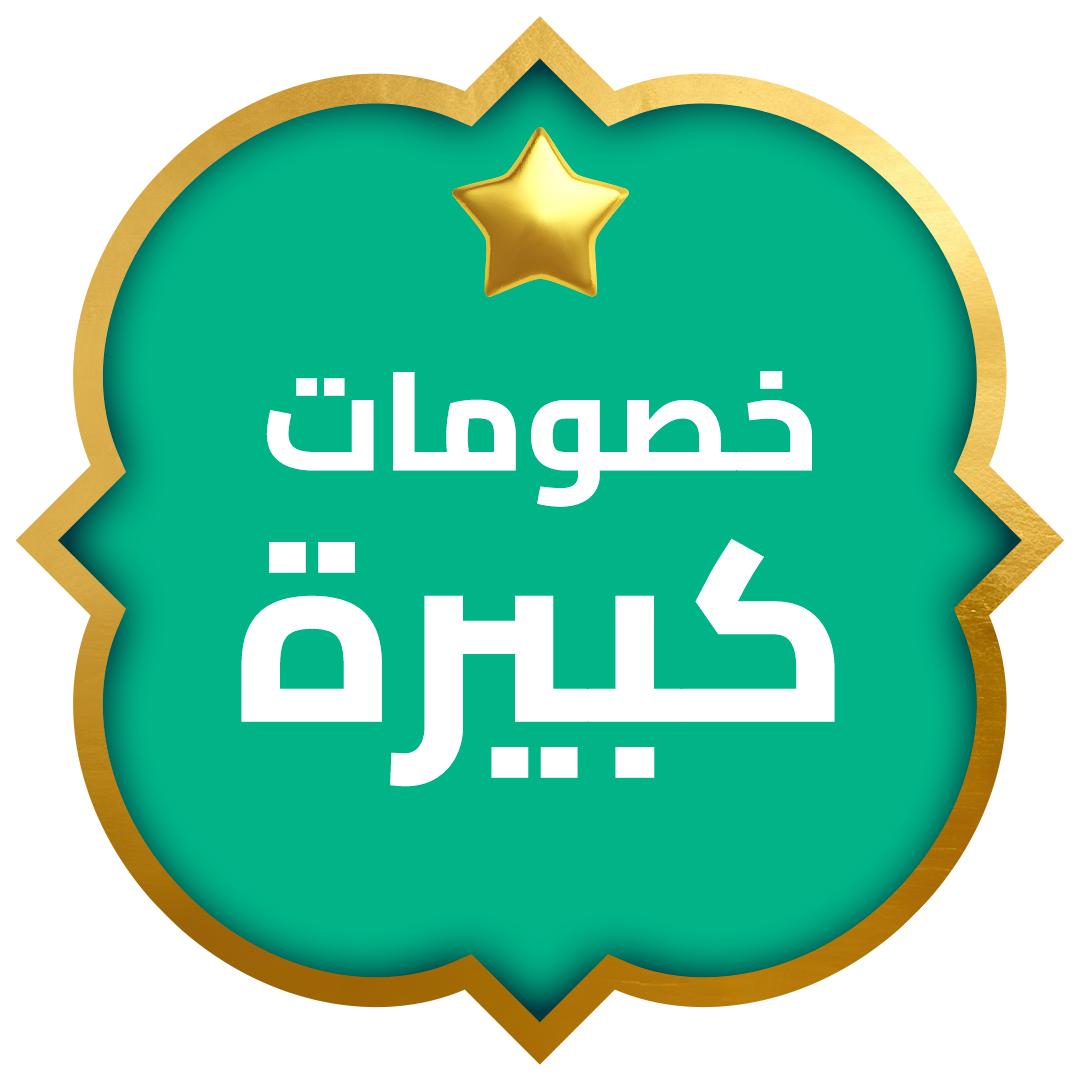 تي شيرت قطني أرجواني كبير الحجم مطبوع هندسيًا - TMNSS21TS1062