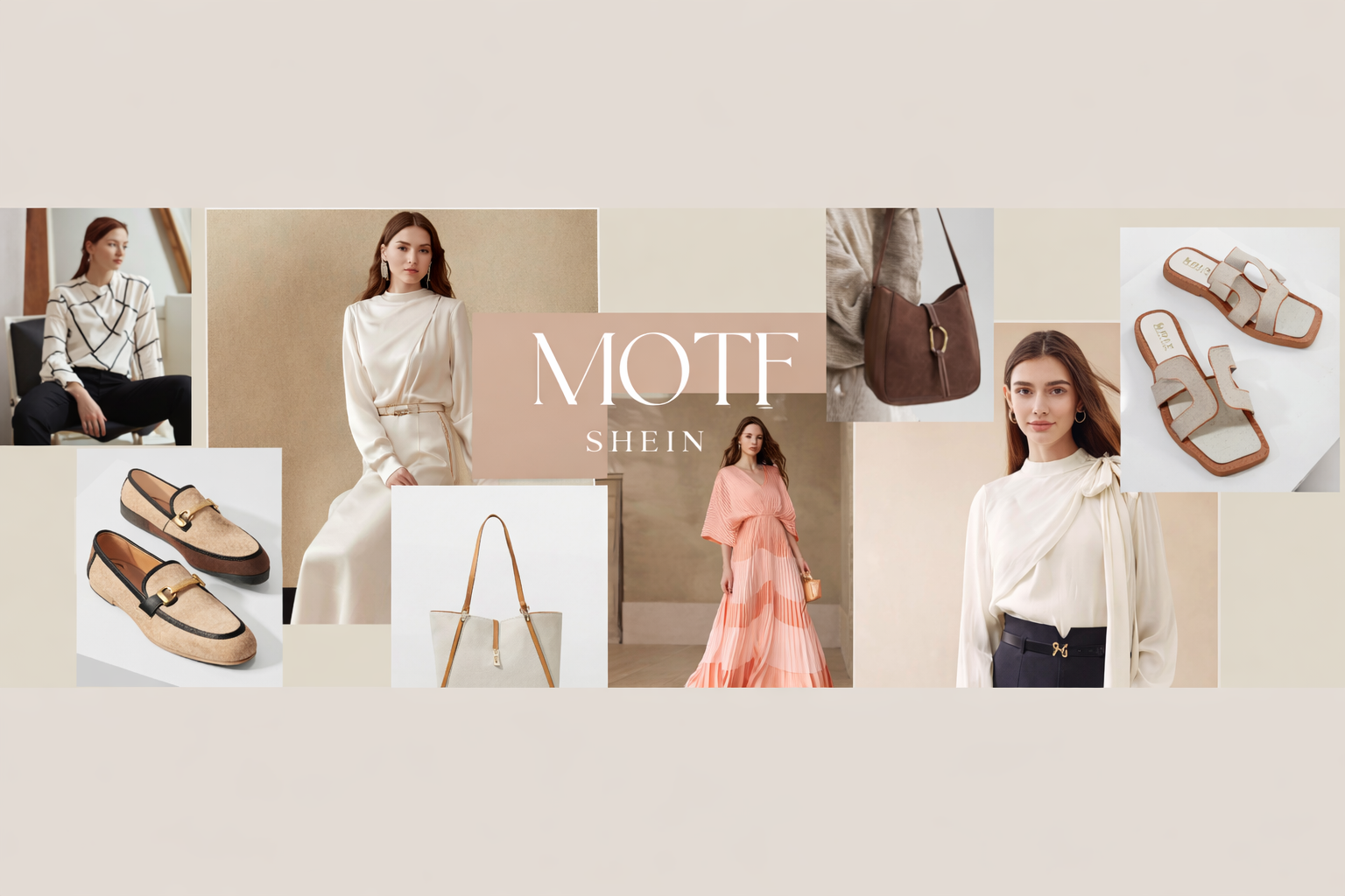 مجموعة MOTF