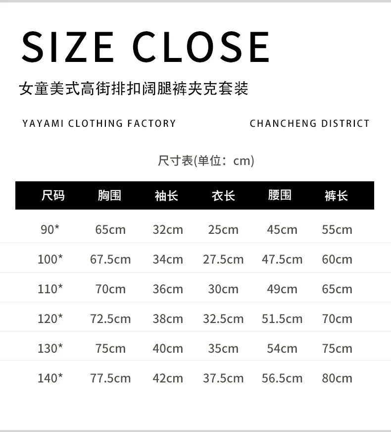 cross-border children's clothing foreign trade خريف جديد ستايل بنات american high street buttoned wide-leg pants jacket بدلة