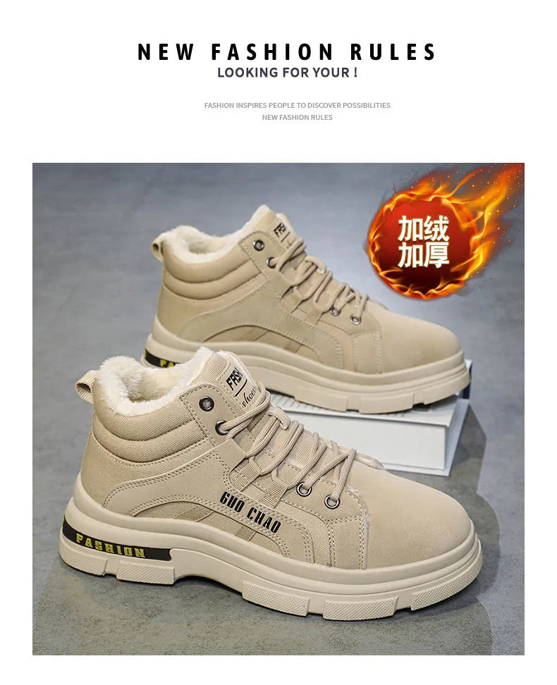 بوت رجالي – نعل مقاوم للانزلاق