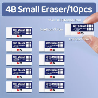 10 قطع من مزيلات القلم البيضاء الصغيرة 4B من M&G