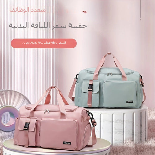 حقيبة سفر متعددة الاستخدامات من إيونوثيم - حقيبة ظهر رياضية كبيرة السعة مع حجرة أحذية منفصلة، مصنوعة من البوليستر بلون موحد، بإغلاق سحاب وحمالة كتف قابلة للإزالة، مثالية للسفر القصير والطويل والعطلات وجميع الفصول، لتخزين الأحذية