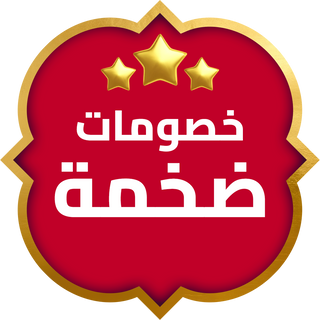 قميص كاكي للرجال